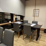 すし処 やま幸 - 