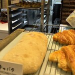 ブランジュリー パリの空の下 - 