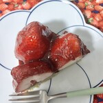 ブランジュリー パリの空の下 - 