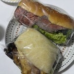 ブランジュリー パリの空の下 - 