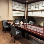 すし処 やま幸 - 