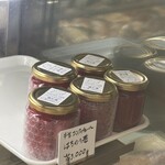 ブランジュリー パリの空の下 - 