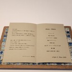 288356622 - 