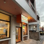 タコス屋 - 