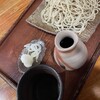 手打ちそば　方谷庵 - 