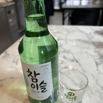 オボンジップ - 