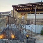 味ごよみ宮田 - 