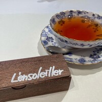ランソレイエ - 