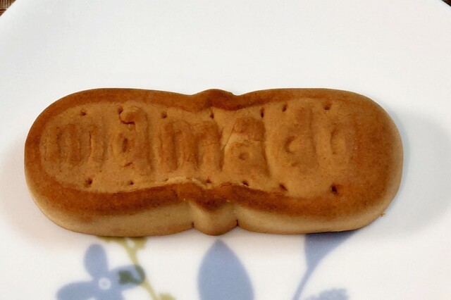 阿武隈高原サービスエリア 上り線 ショッピングコーナー - 大越（その他）の写真