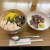 かせだ物産センター るぴなす