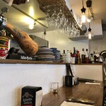 アティコドス - 