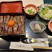 熟成焼肉えいき - 
