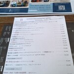 Tsubamesanjo Bit 燕三条本店 - 
