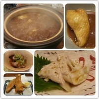 名古屋コーチン 一鳳  にしき - 