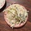 もつ焼き 稲垣 押上店
