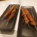 蜀滋蜀味 - 豚ハラミ焼き ×2