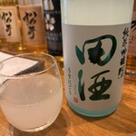 スタンドローキー - 