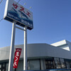 サスエ前田魚店　西小川店