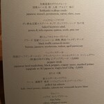 ザ タヴァン グリル＆ラウンジ - 