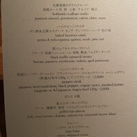 ザ タヴァン グリル＆ラウンジ - 