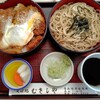 そば処 むさしや - 合わせカツ重1000円