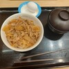 松屋 門前仲町店
