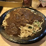 ロメスパバルボア 神田小川町店 - 
