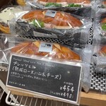トムキャットベーカリー 横浜店 - 