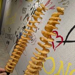 ロング！ロンガー！！ロンゲスト！！！ - 