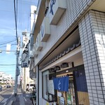 そば処 むさしや - 