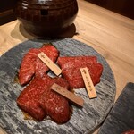 焼肉牛宮城 別邸 - 