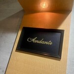 バー アンダンテ - 