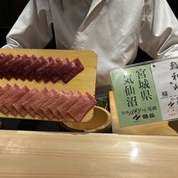鮨 利﨑 恵比寿 - 