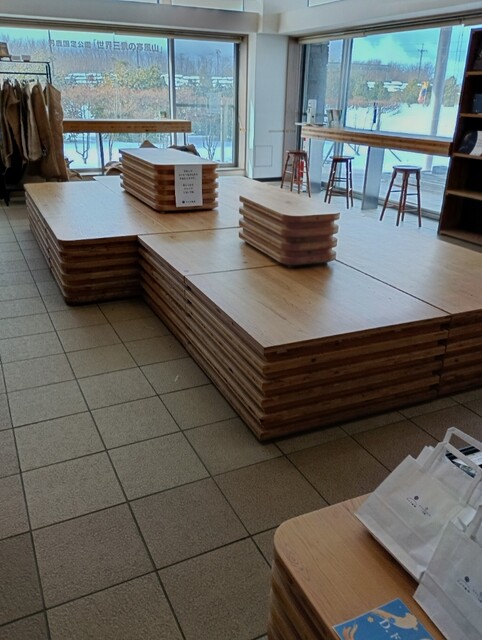 男鹿総合観光案内所 - 天王（その他）の写真