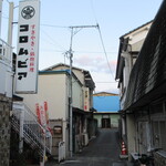 コロムビア - 外観1