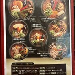 スープカリー ヒリヒリ2号 - 