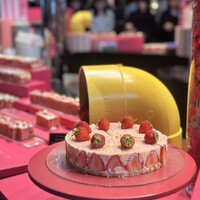 インプレイス 3-3 ヒルトン名古屋 - 