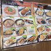 伊豆高原ビール 伊東マリンタウン店