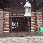 レストラン メドー - 外観