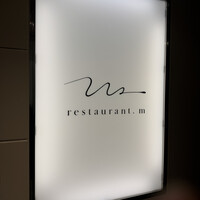 restaurant.m - 