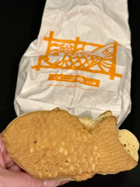 たい焼き 二万翁 - 尼崎（阪神）/たい焼き・大判焼き | 食べログ