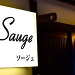 Sauge - 