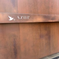 AZUR et MASA UEKI - 