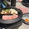 WAGYU SKIYAKI 極