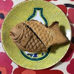 たい焼き処 若草 - 