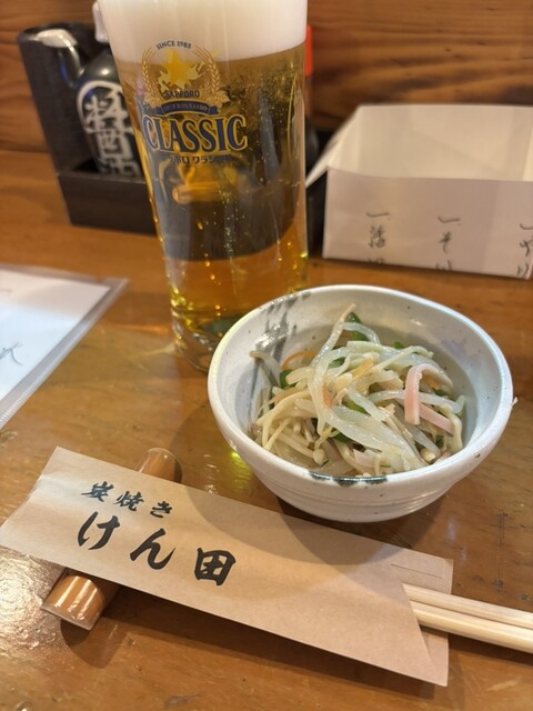 炭焼き けん田 - 苫小牧（居酒屋）の写真