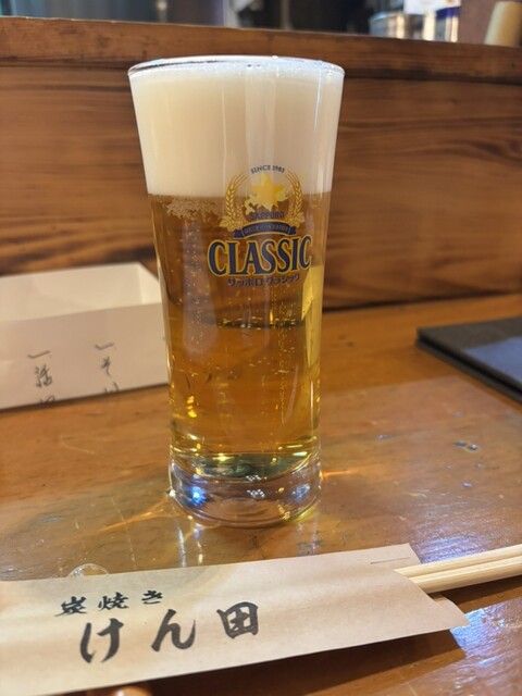 炭焼き けん田 - 苫小牧（居酒屋）の写真