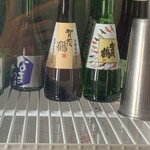 てっ平 - 
