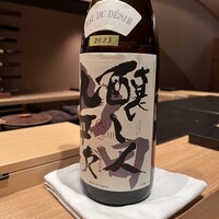 鮨 こるり - 