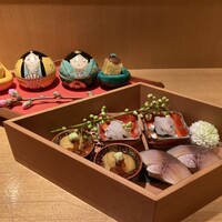 新月 - 